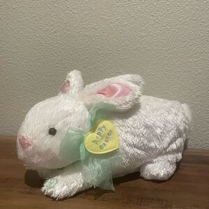 NWT Hallmark Animated White Easter Basket